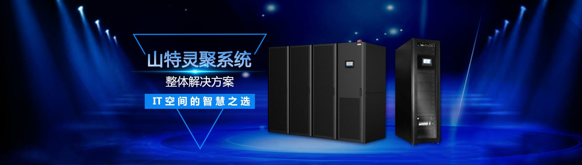 檢驗（試驗）報告