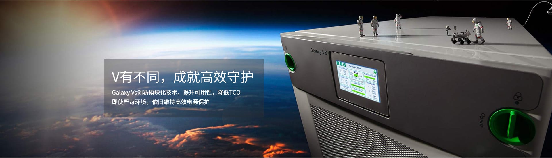 新產(chǎn)品新技術(shù)鑒定驗(yàn)收證書