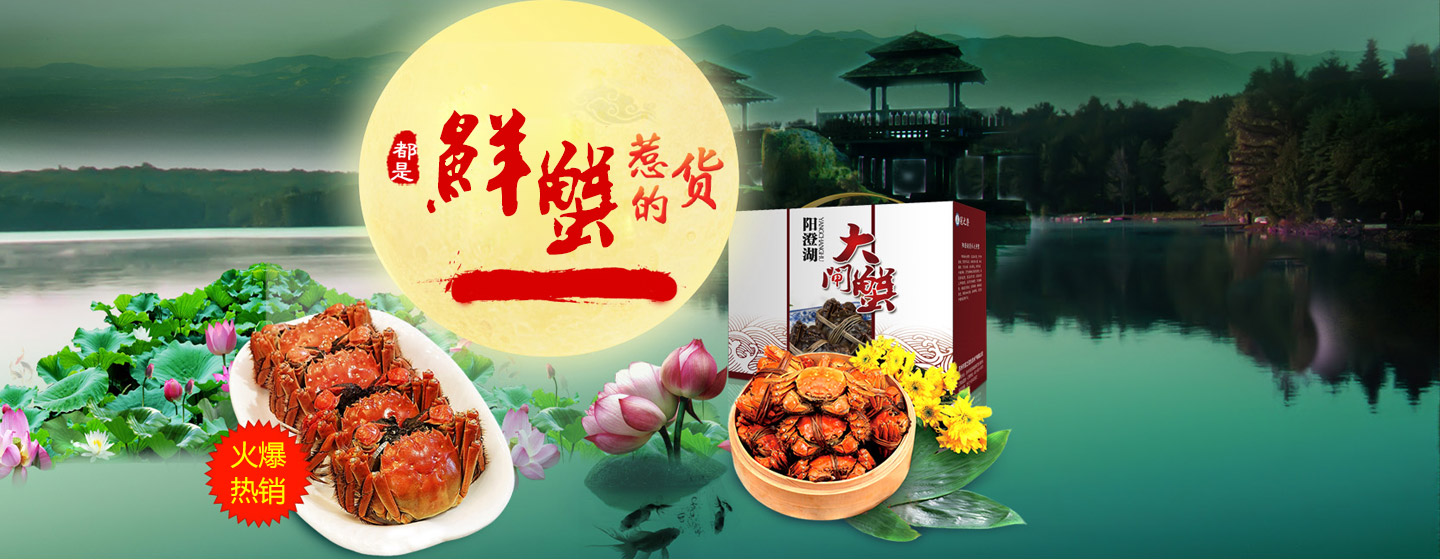 新產(chǎn)品新技術鑒定驗收證書4